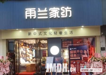 1569736376308236.jpg 1.jpg