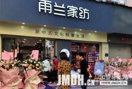 1569736385583209.jpg 2.jpg