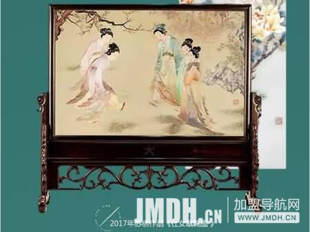 1578882784590094.jpg 4.jpg