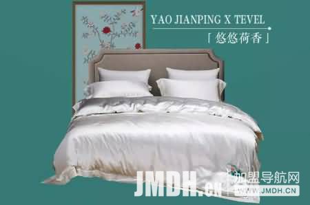 1578882801423346.jpg 5.jpg