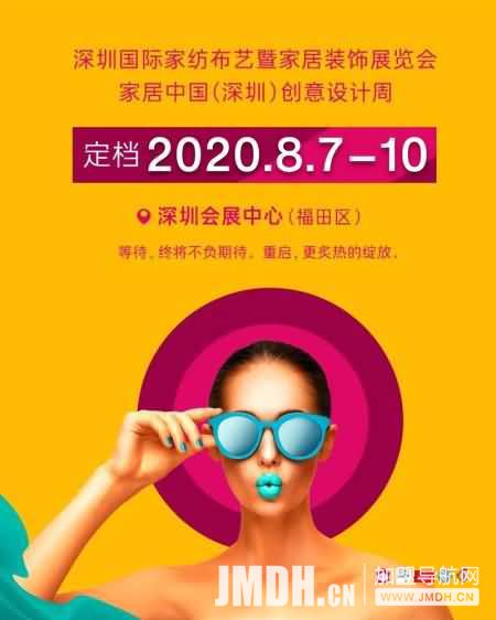 1596504805101176.jpg 10.jpg