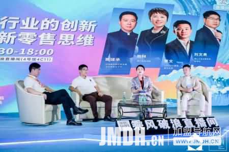 1597220505110161.jpg 9.jpg