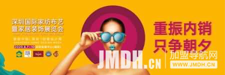 1597396638352903.jpg 1.jpg