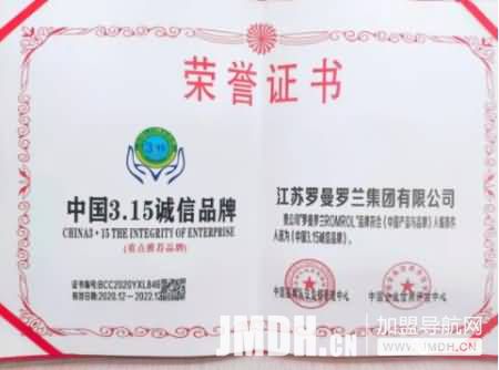 1610788032284870.jpg 4.jpg