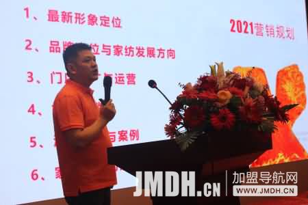 1624087252889380.jpg 3.JPG