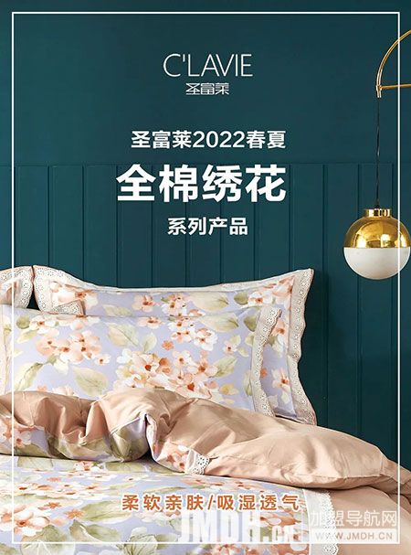 1648015659146337.jpg 640-(11).jpg