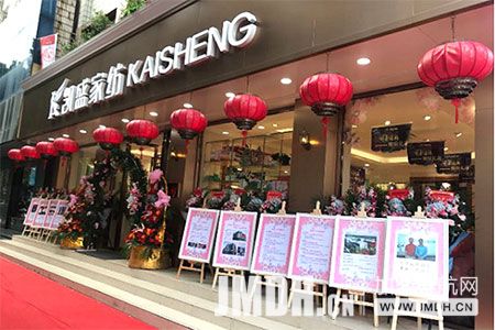 1656293575292394.jpg 6.jpg