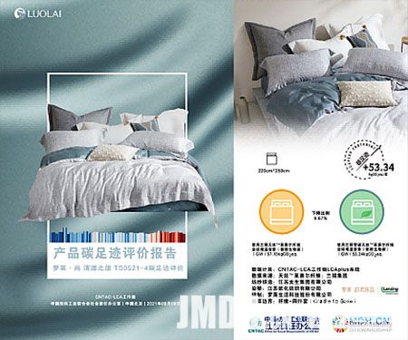 1659315835307256.jpg 3.jpg