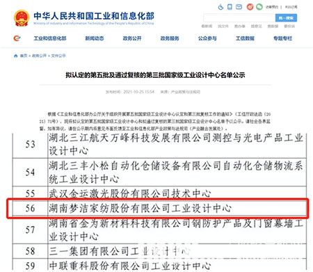 1660181253809407.jpg 2.jpg