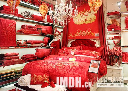 1675474095698669.jpg 3.jpg