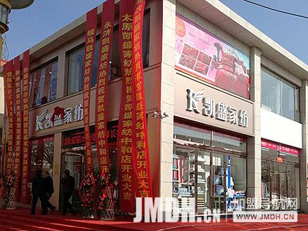 1675649229336490.jpg 1.jpg