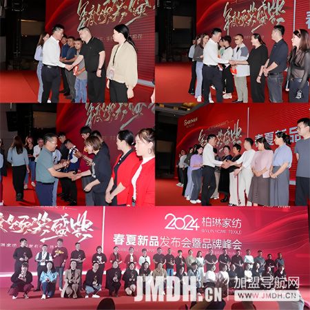 1699667829632258.jpg 4.jpg