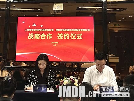 1728200192752918.jpg 2.jpg