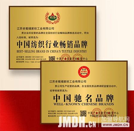 1735631611841280.jpg 15.jpg