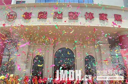 1735631744487112.jpg 17.jpg