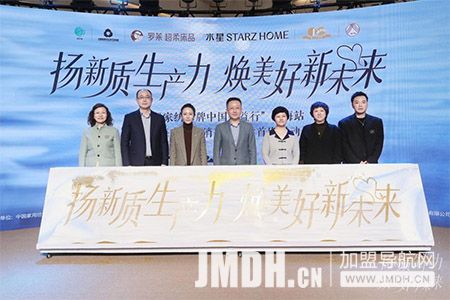 1742017695663166.jpg 2.jpg