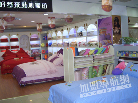 家纺专柜开启好梦来家纺的多元化销售