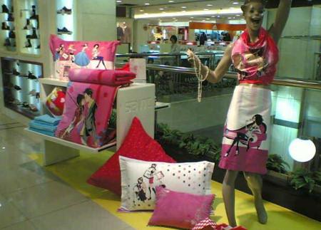 尚玛可家纺山西晋中店正式营业