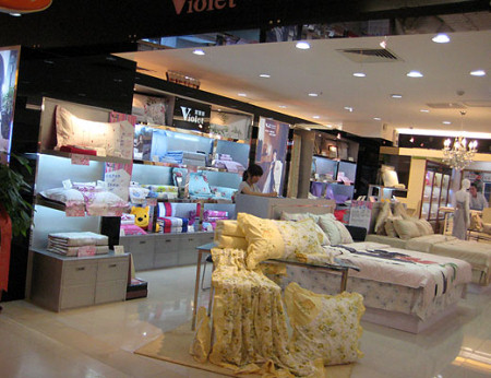 紫罗兰家纺广东清远专卖店隆重开业