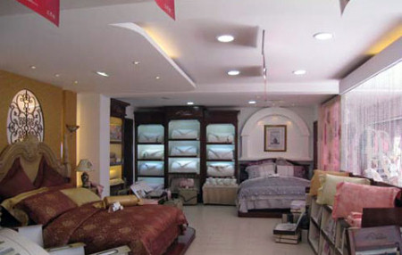 水星家纺四川眉山店隆重开业