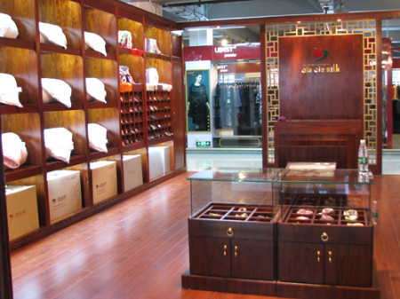 玖久丝绸江苏徐州店隆重开业