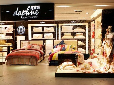 黛富妮家纺四川绵阳260平专卖店盛大开业