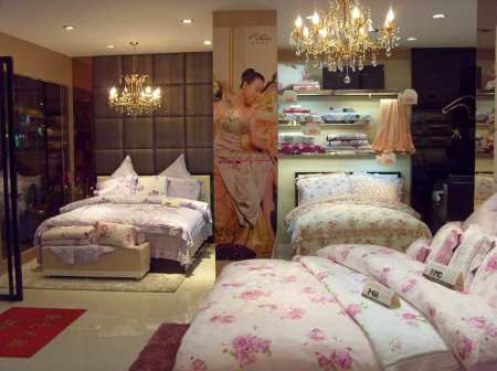 水星家纺内蒙古呼和浩特专卖店隆重开业