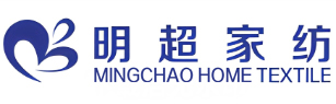 明超家纺