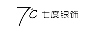 七度银饰