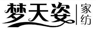 梦天姿家纺